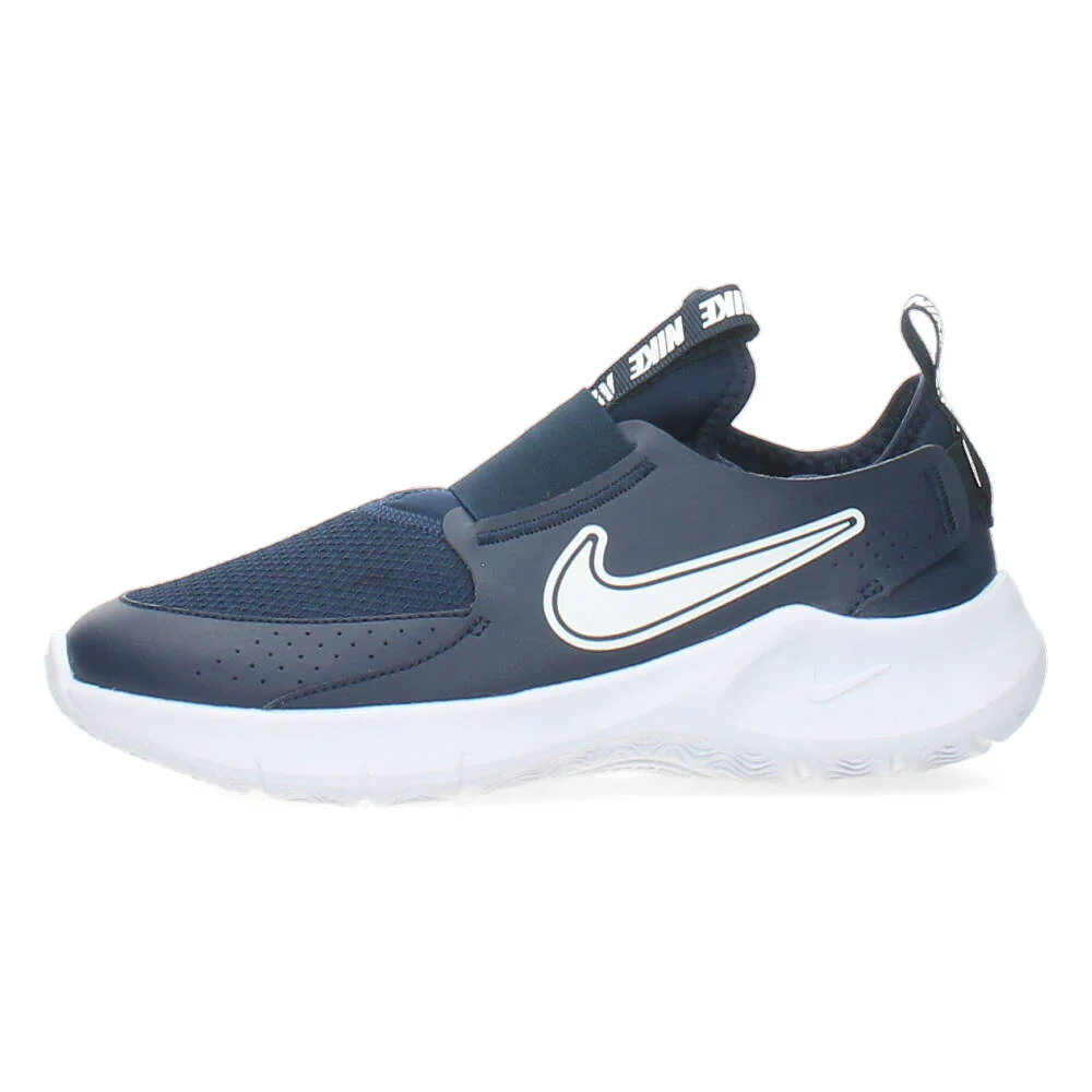 Blauwe sneakers - Image 5